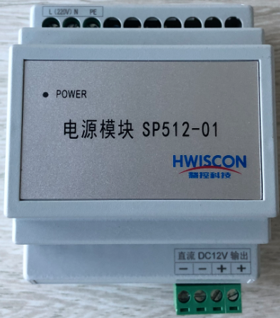 电源模块SP512-01
